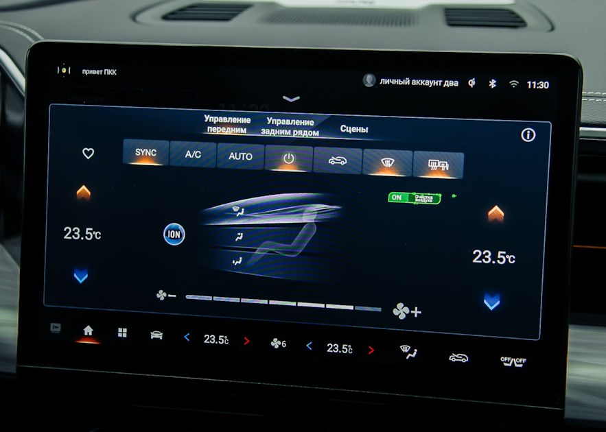 Экран мультимедиа GAC GS8 III